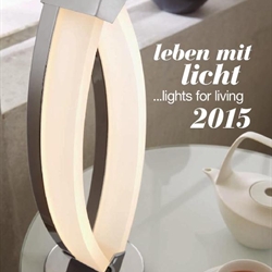 射灯设计:Wofi Lighting 2015