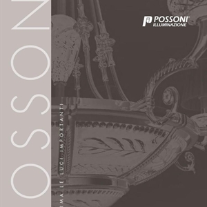 灯饰设计:Possoni 2015