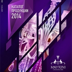 灯饰设计:Maytoni 2014