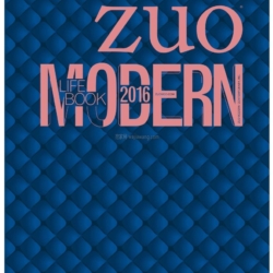 家具设计:Zuo Modern 2016