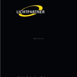 户外灯设计:lichtpartner 2016