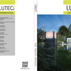 户外灯设计:Lutec 2016年户外灯具设计