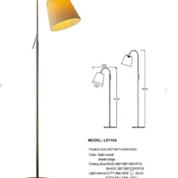 灯饰设计 Interlight 现代灯饰设计素材