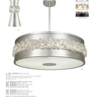 灯饰设计 Fine Art Lamps 206