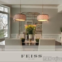 灯具设计 Feiss 2015-2016