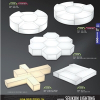 灯饰设计 Lightingnews 2017