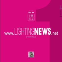 灯饰设计:lightingnews 2017年国外时尚创意灯具设计