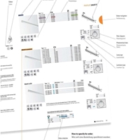 灯饰设计 Intra Lighting 2017年建筑照明设计