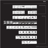 灯饰设计 Bega 2017年LED灯设计目录