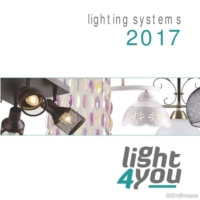 户外灯具设计:Light 4 You 国外灯饰灯具设计目录