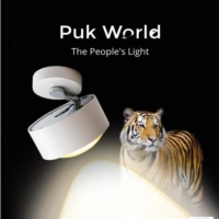 灯饰设计图:PUK 2018年现代简约LED灯