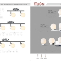 灯饰设计 国外灯饰设计目录Ulextra 2018