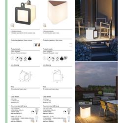 灯饰设计 SLV 2018年户外灯具设计目录