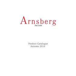 办公照明设计:Arnsberg 2018年现代简约灯饰