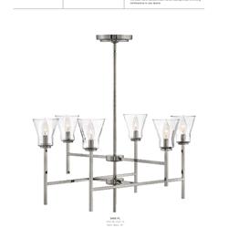 灯饰设计 Hinkley 2018年欧美灯具设计电子目录