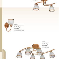 灯饰设计 LDS Lighting 2018年欧式经典灯饰产品目录