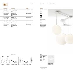 灯饰设计 Modo Luce  2019年意大利商业照明目录