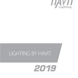 灯饰设计图:Havit 2019年欧美室外灯具设计目录