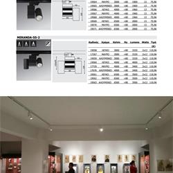 灯饰设计 Interlight 2018年欧美LED灯设计产品目录