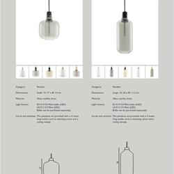 灯饰设计 2019年北欧风格简约灯饰设计 Normann Copenhagen