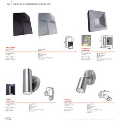 灯饰设计 Tecnolite 2019年户外灯具灯饰设计电子书籍