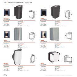 灯饰设计 Tecnolite 2019年户外灯具灯饰设计电子书籍