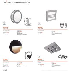 灯饰设计 Tecnolite 2019年户外灯具灯饰设计电子书籍