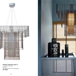 灯饰设计 Forestier 2019年法国个性灯饰设计图册
