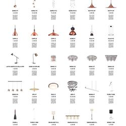 灯饰设计 lamptitude 2019年灯饰产品目录