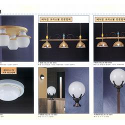 灯饰设计 jsoftworks 2019年韩国灯饰灯具产品目录