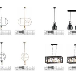 灯饰设计 2019年国外灯饰设计电子目录NAMAT