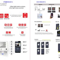 灯饰设计 lutec 2019年欧美户外灯具设计目录