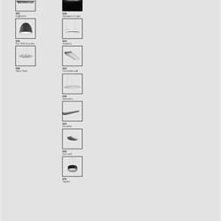 灯饰设计 Artemide 2019年现代办公商业照明灯具设计