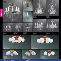 灯饰设计 jsoftworks 2019年灯饰灯具设计图片素材