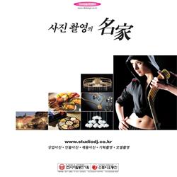 灯饰设计 jsoftworks 2019年国外灯具设计产品目录