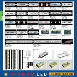 灯饰设计 jsoftworks 2019年商业照明灯具设计产品目录