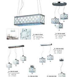 灯饰设计 top light 2019年家居灯具设计参考素材图片