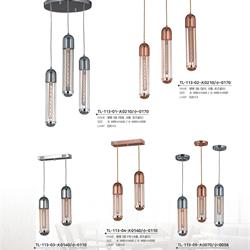 灯饰设计 top light 2019年家居灯具设计参考素材图片