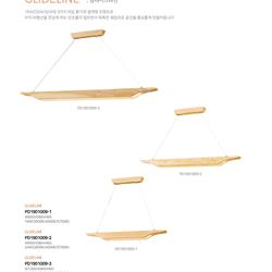 灯饰设计 M Art Lighting 2019年韩国木艺灯饰设计图片