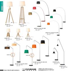 灯饰设计 jsoftworks 2019年国外灯具设计产品目录