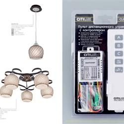 灯饰设计 Citilux 2019年国外现代时尚灯饰灯具设计图册