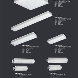 灯饰设计 jsoftworks 2019年欧美简约灯具设计电子目录