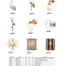 灯饰设计 ELK Lighting 2020年美国知名灯饰品牌产品目录