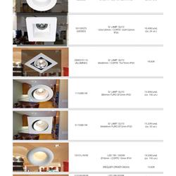 灯饰设计 distec 2020年欧美LED灯设计目录