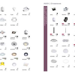 灯饰设计 ARTELAMP 2020年欧美商业照明灯具设计