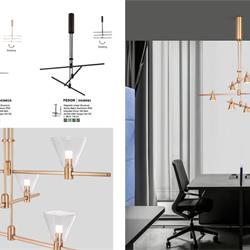 灯饰设计 Nova Luce 2020-21年欧美商业照明灯具设计