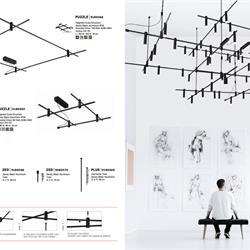 灯饰设计 Nova Luce 2020-21年欧美商业照明灯具设计