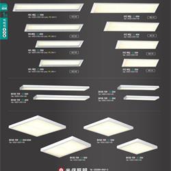 灯饰设计 jsoftworks 2020年韩国现代灯具设计素材电子目录1