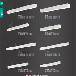 灯饰设计 jsoftworks 2020年韩国现代灯具设计素材电子目录1