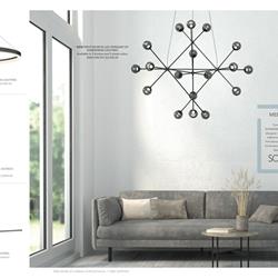 灯饰设计 Lumens 2020年欧美家具灯饰图片电子书